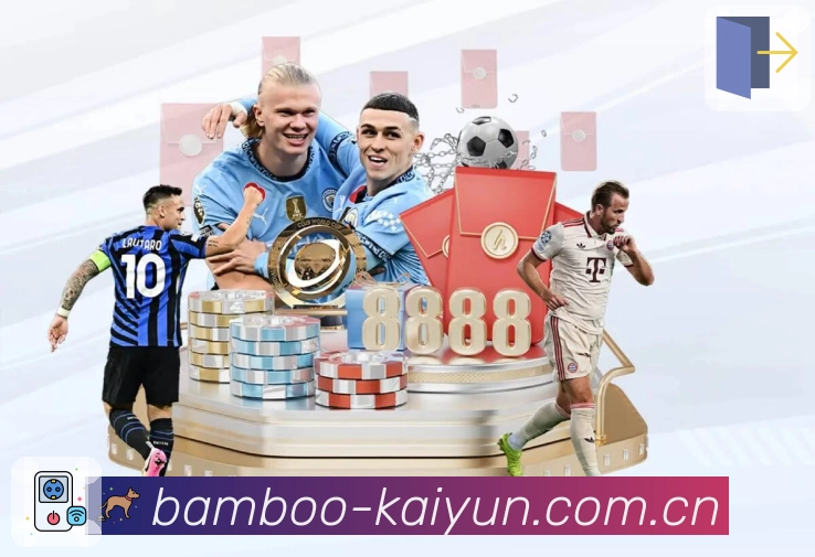 开云App亮点：必看指标、同屏对比与趋势提示